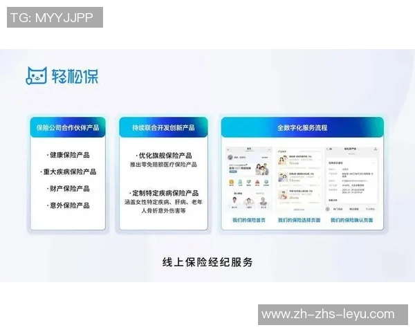 实现可持续发展目标3促进全民健康与福祉的创新路径与实践探索 实现可持续发展目标3促进全民健康与福祉的创新路径与实践探索